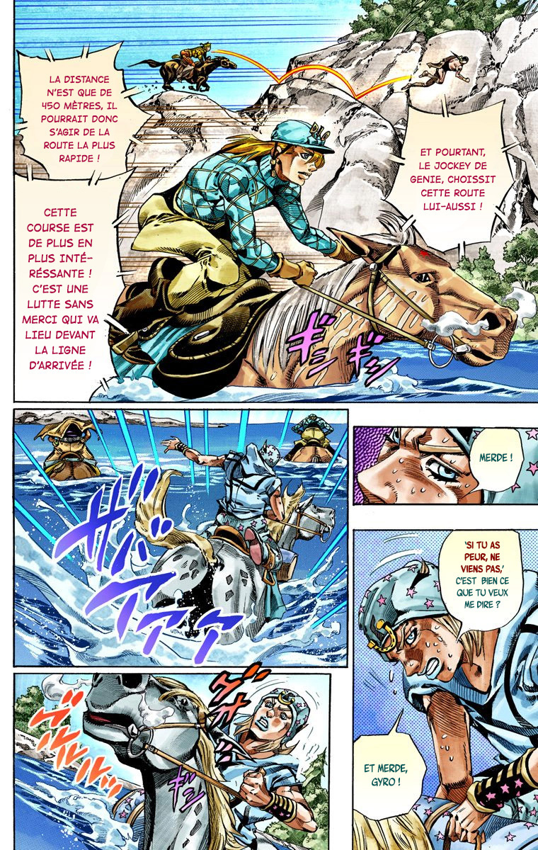 Read JoJo's Bizarre Adventure Part 7 Steel Ball Run Official Colored FR Manga Online