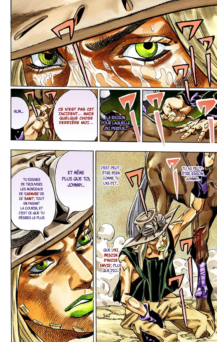 Read JoJo's Bizarre Adventure Part 7 Steel Ball Run Official Colored FR Manga Online
