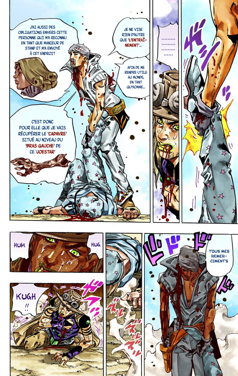 Read JoJo's Bizarre Adventure Part 7 Steel Ball Run Official Colored FR Manga Online