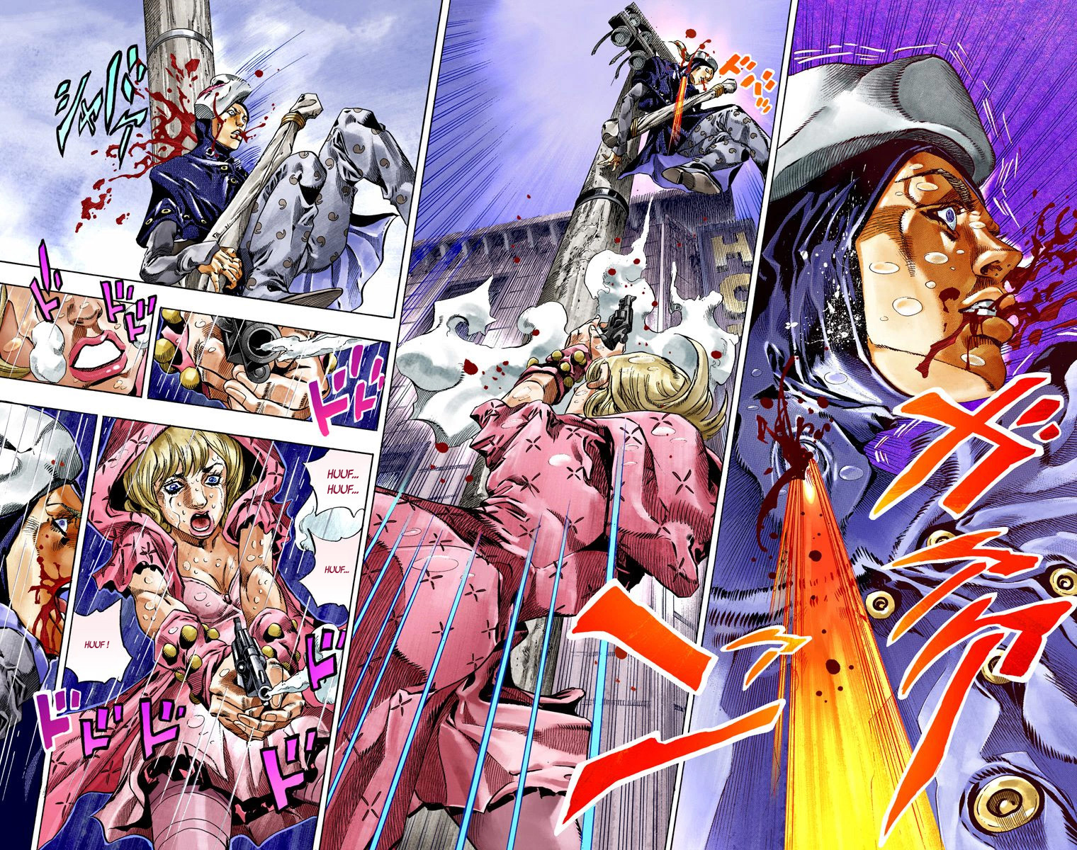 Read JoJo's Bizarre Adventure Part 7 Steel Ball Run Official Colored FR Manga Online