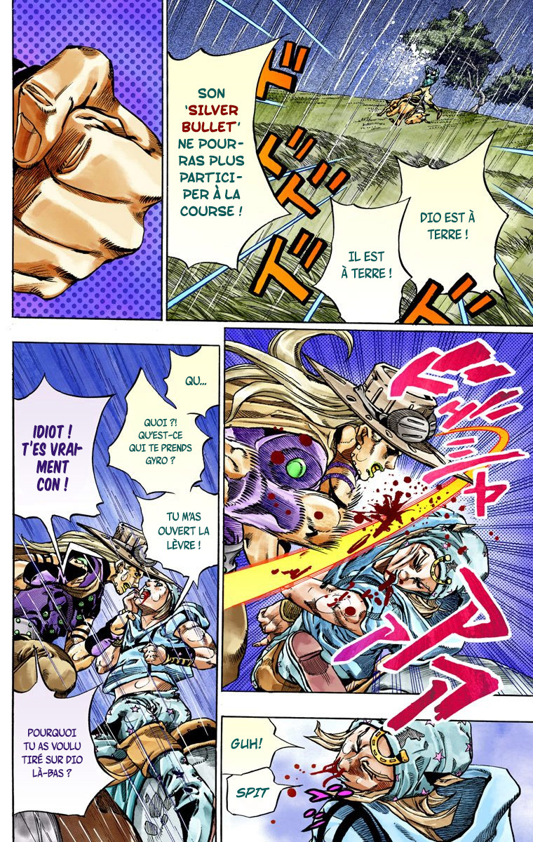 Read JoJo's Bizarre Adventure Part 7 Steel Ball Run Official Colored FR Manga Online