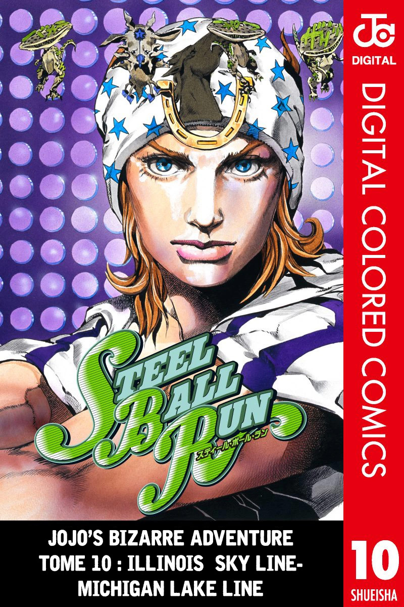 Read JoJo's Bizarre Adventure Part 7 Steel Ball Run Official Colored FR Manga Online