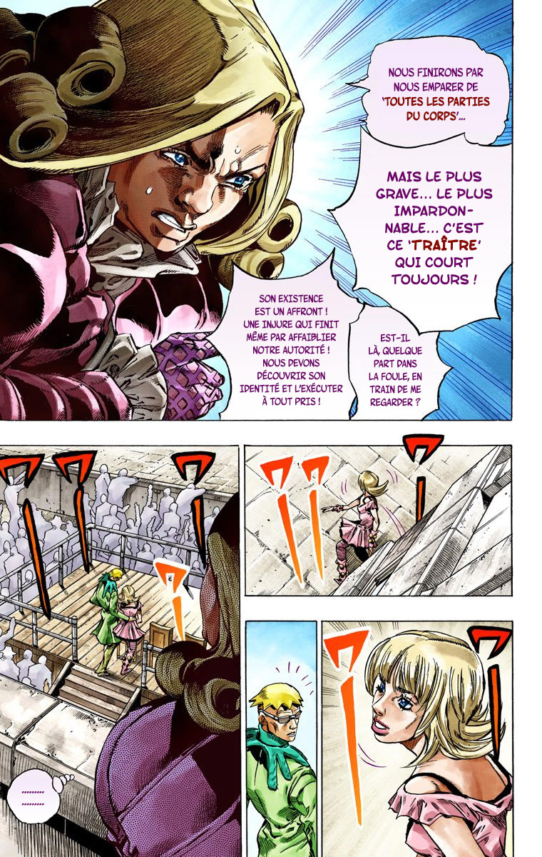Read JoJo's Bizarre Adventure Part 7 Steel Ball Run Official Colored FR Manga Online