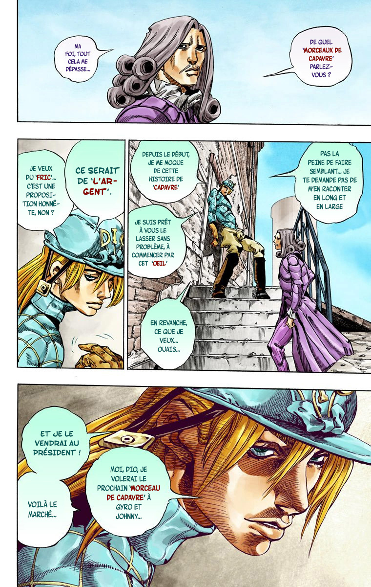 Read JoJo's Bizarre Adventure Part 7 Steel Ball Run Official Colored FR Manga Online