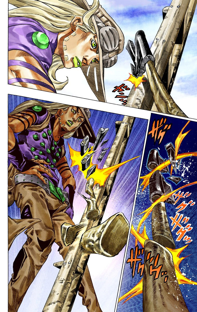 Read JoJo's Bizarre Adventure Part 7 Steel Ball Run Official Colored FR Manga Online