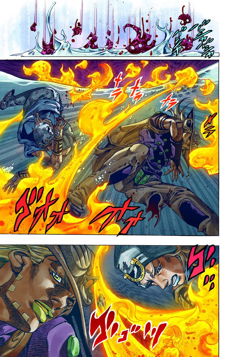 Read JoJo's Bizarre Adventure Part 7 Steel Ball Run Official Colored FR Manga Online