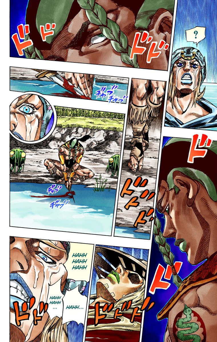 Read JoJo's Bizarre Adventure Part 7 Steel Ball Run Official Colored FR Manga Online
