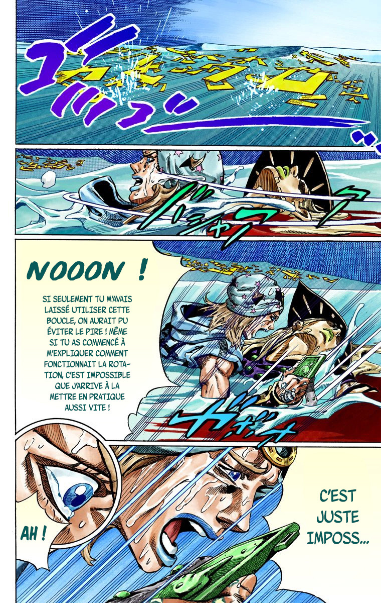 Read JoJo's Bizarre Adventure Part 7 Steel Ball Run Official Colored FR Manga Online