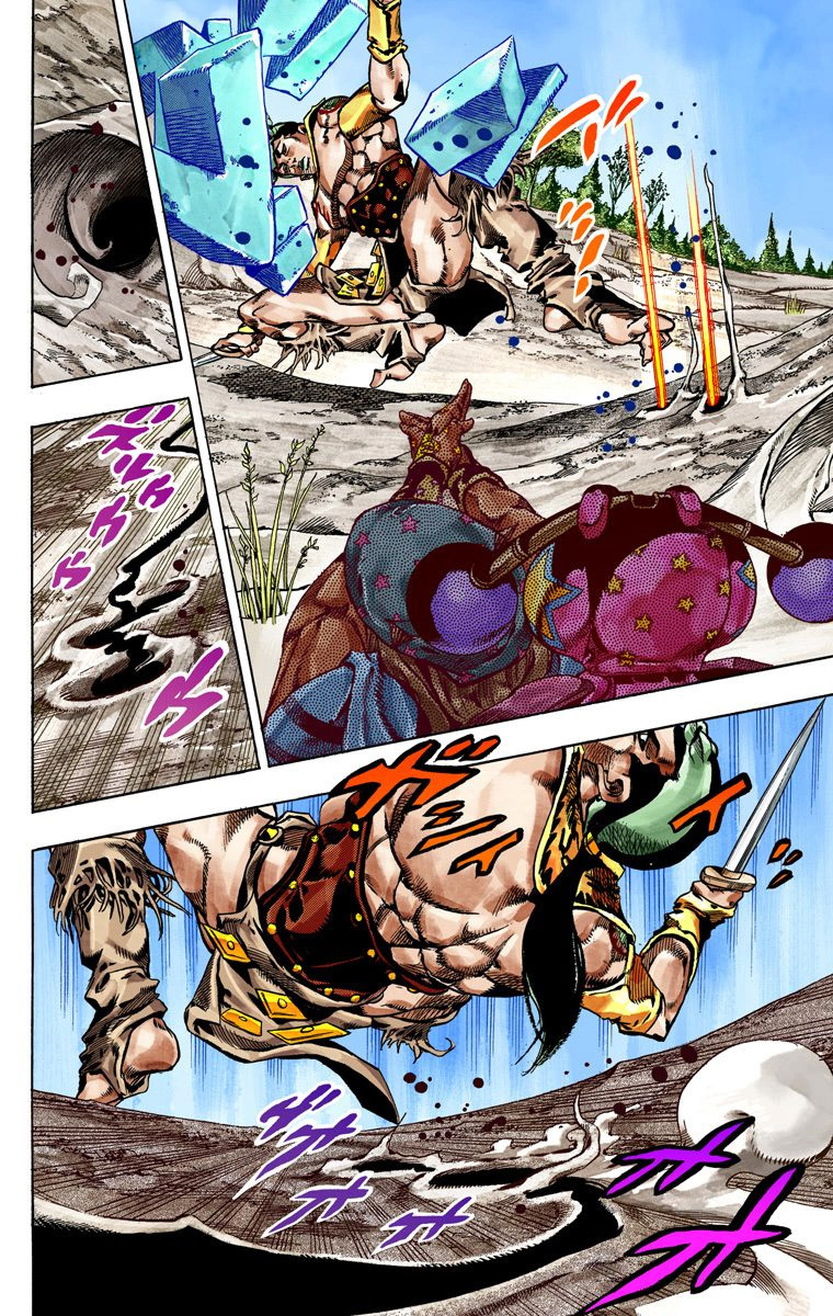 Read JoJo's Bizarre Adventure Part 7 Steel Ball Run Official Colored FR Manga Online