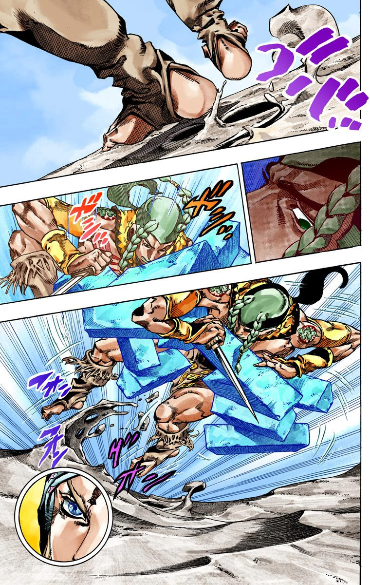Read JoJo's Bizarre Adventure Part 7 Steel Ball Run Official Colored FR Manga Online