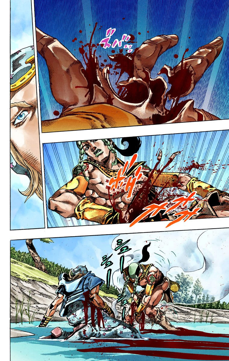 Read JoJo's Bizarre Adventure Part 7 Steel Ball Run Official Colored FR Manga Online