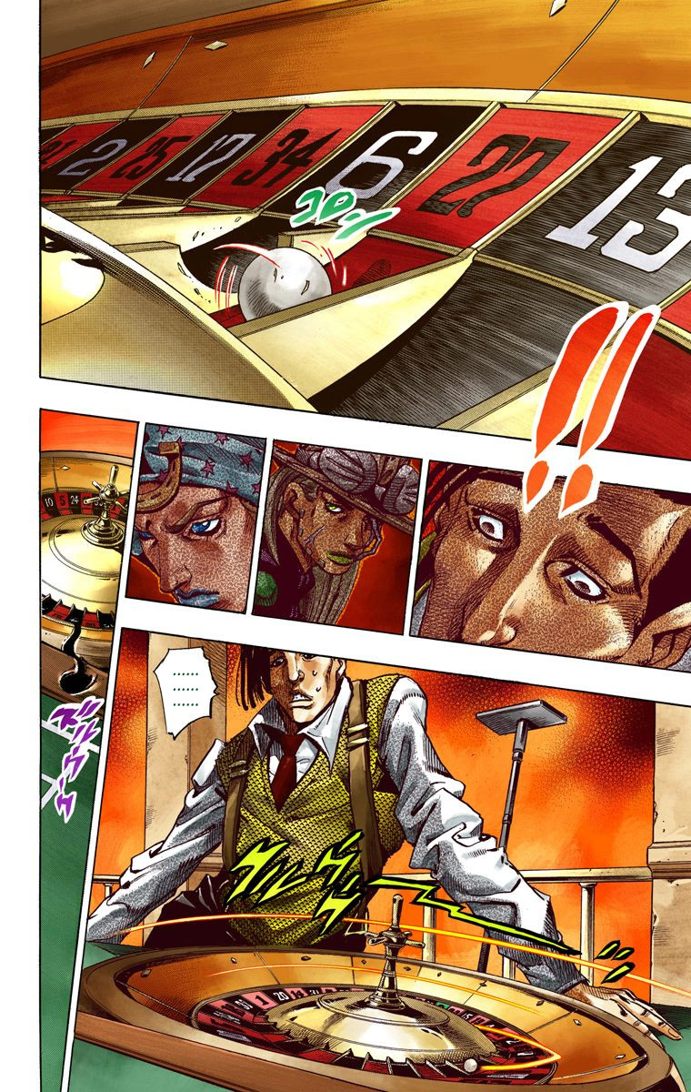 Read JoJo's Bizarre Adventure Part 7 Steel Ball Run Official Colored FR Manga Online