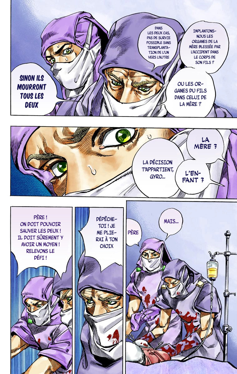 Read JoJo's Bizarre Adventure Part 7 Steel Ball Run Official Colored FR Manga Online