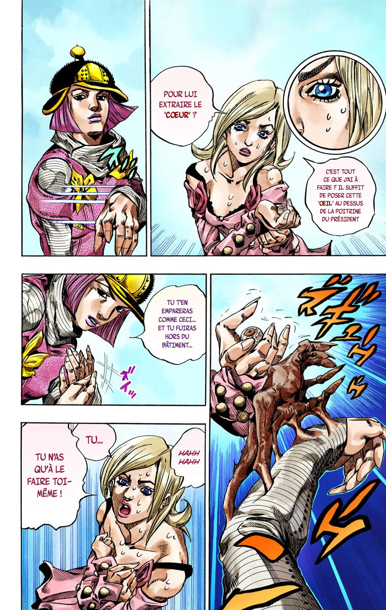 Read JoJo's Bizarre Adventure Part 7 Steel Ball Run Official Colored FR Manga Online