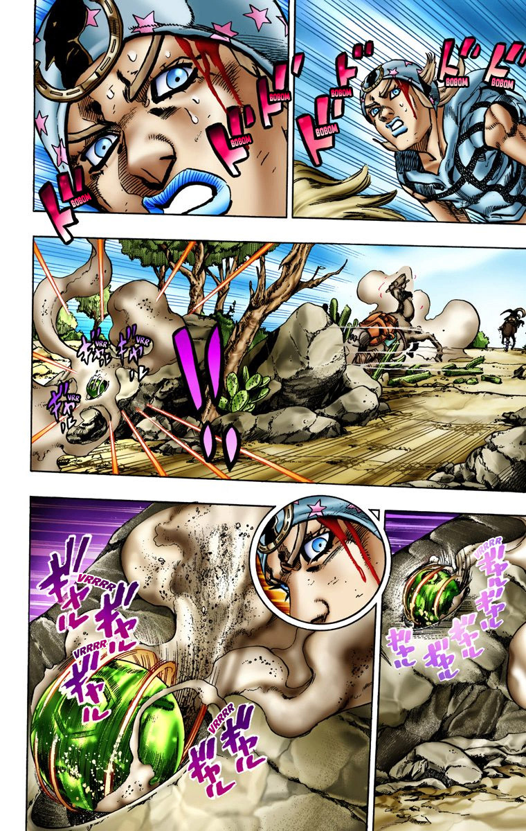 Read JoJo's Bizarre Adventure Part 7 Steel Ball Run Official Colored FR Manga Online