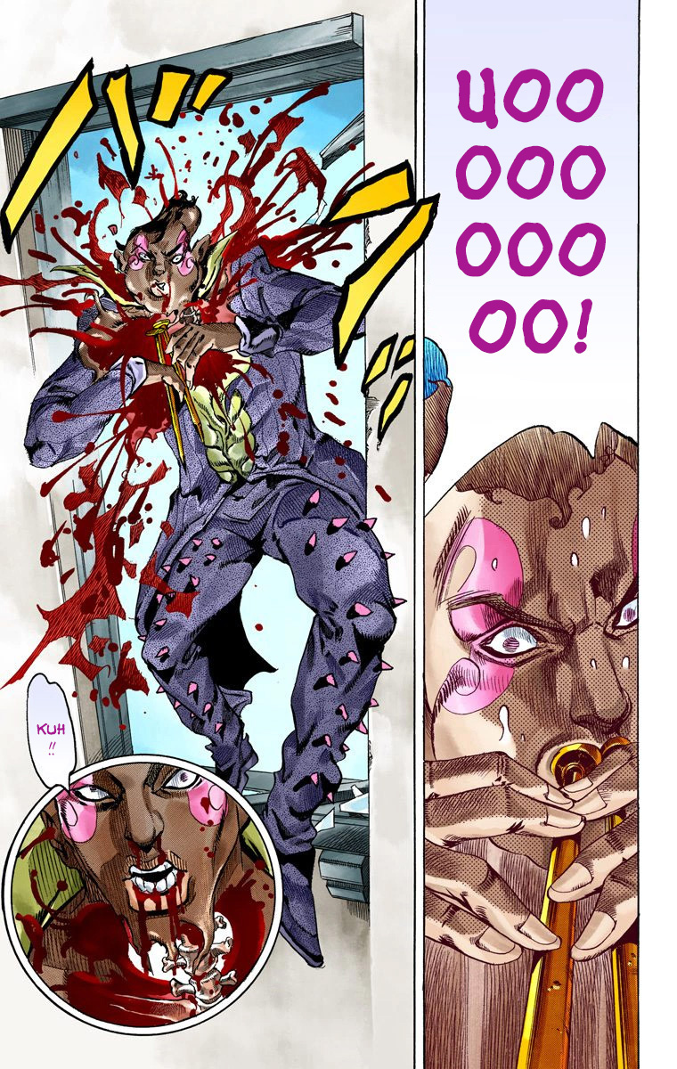 Read JoJo's Bizarre Adventure Part 7 Steel Ball Run Official Colored FR Manga Online