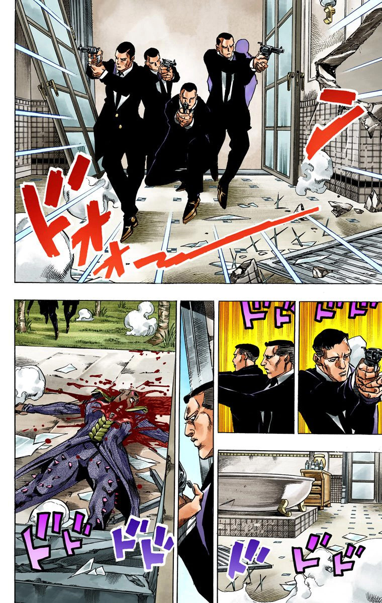 Read JoJo's Bizarre Adventure Part 7 Steel Ball Run Official Colored FR Manga Online