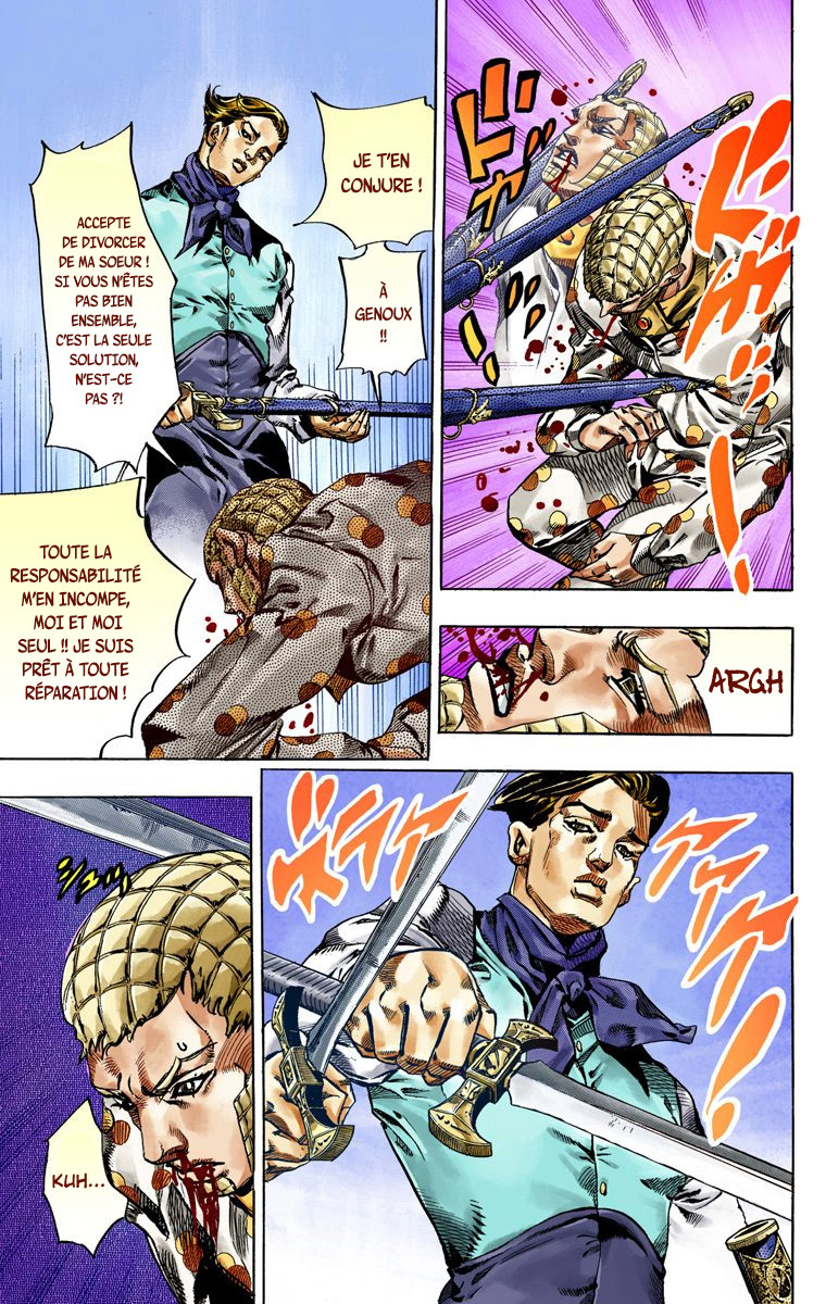Read JoJo's Bizarre Adventure Part 7 Steel Ball Run Official Colored FR Manga Online