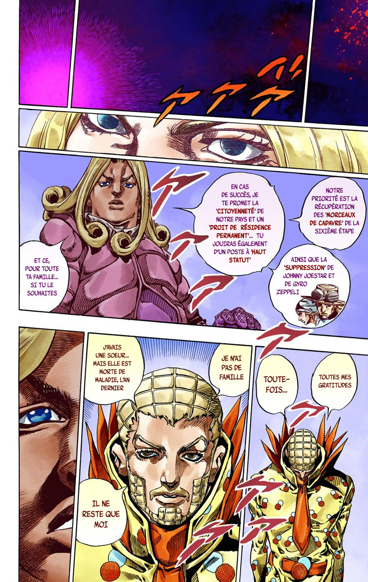 Read JoJo's Bizarre Adventure Part 7 Steel Ball Run Official Colored FR Manga Online