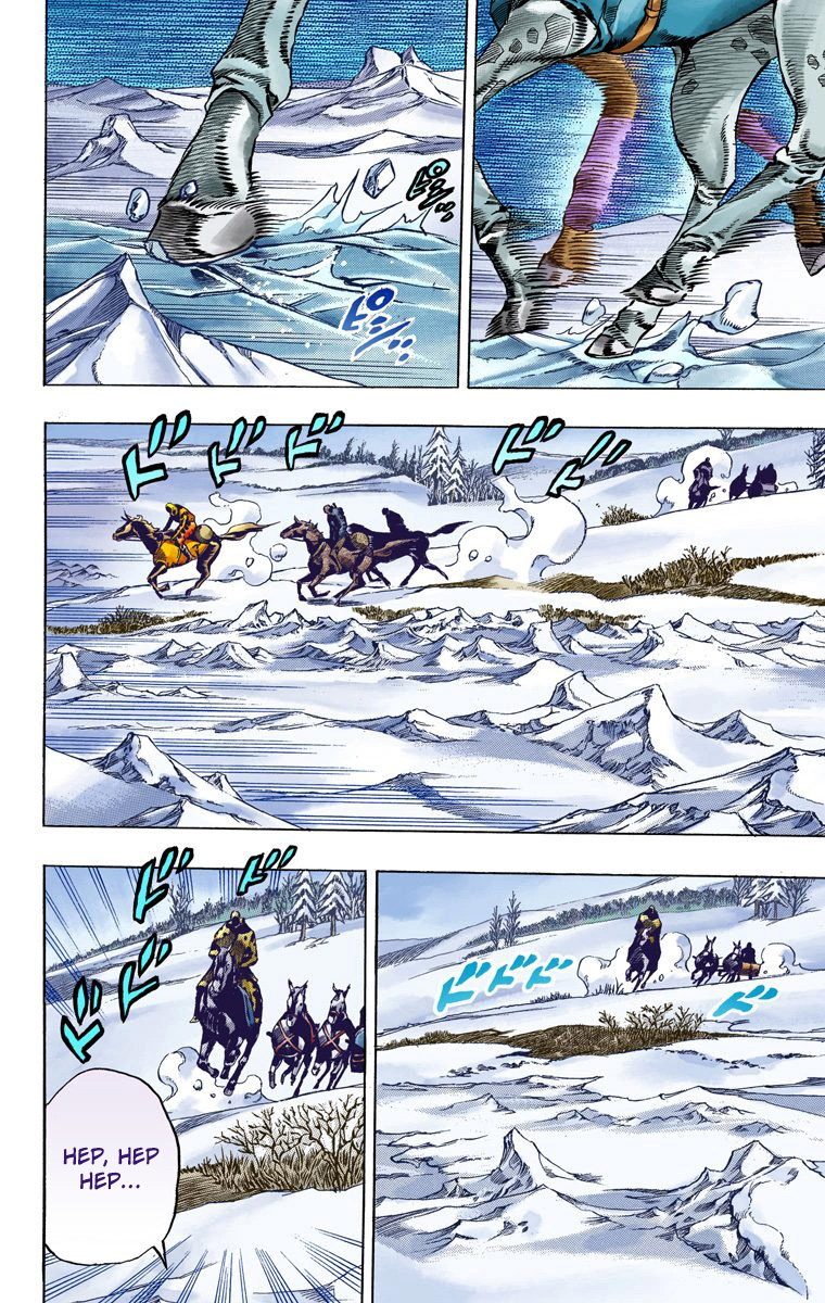 Read JoJo's Bizarre Adventure Part 7 Steel Ball Run Official Colored FR Manga Online