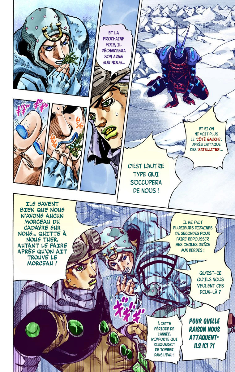 Read JoJo's Bizarre Adventure Part 7 Steel Ball Run Official Colored FR Manga Online