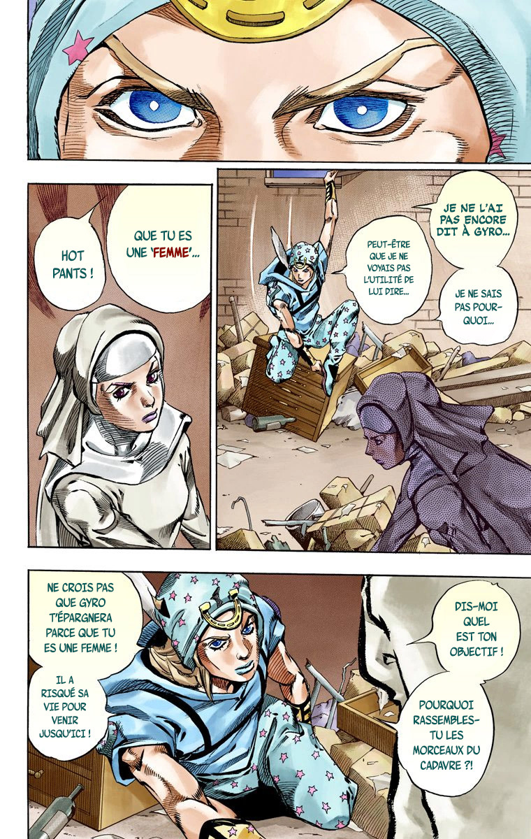Read JoJo's Bizarre Adventure Part 7 Steel Ball Run Official Colored FR Manga Online