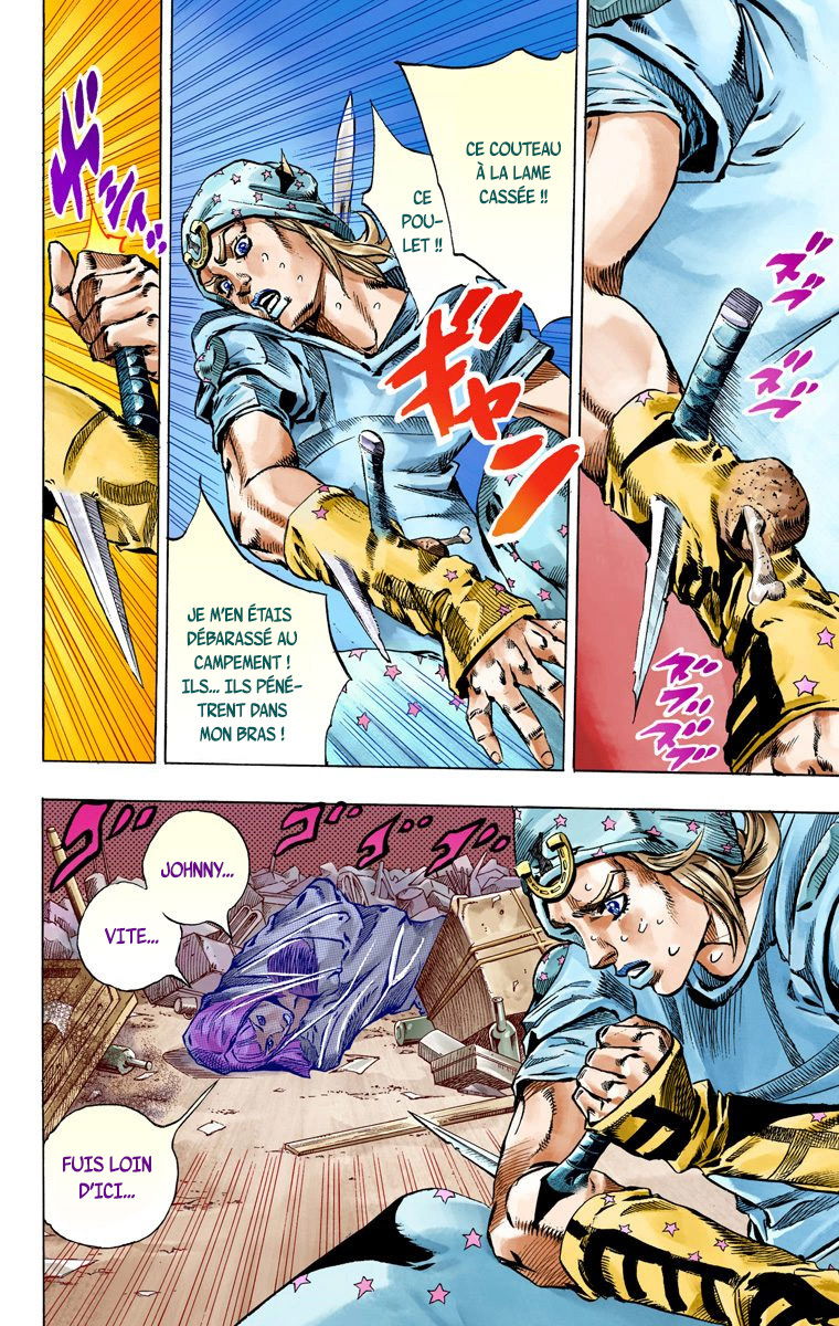 Read JoJo's Bizarre Adventure Part 7 Steel Ball Run Official Colored FR Manga Online