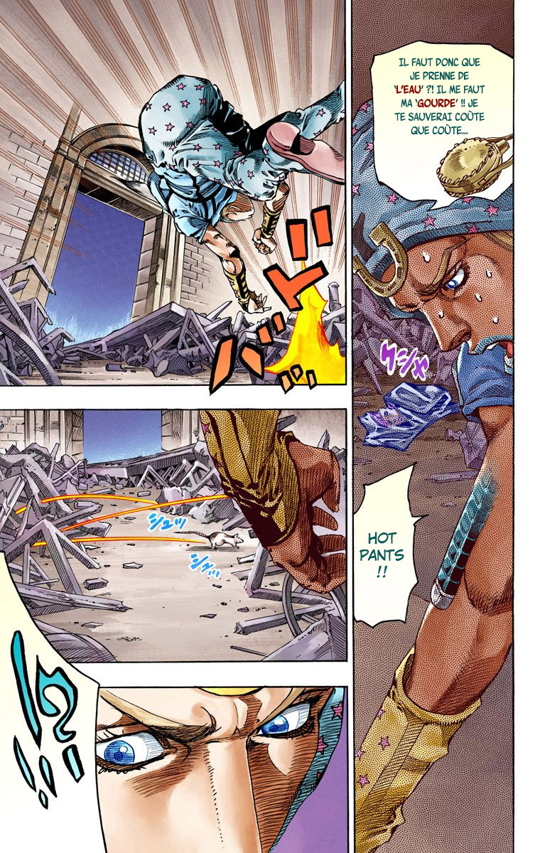 Read JoJo's Bizarre Adventure Part 7 Steel Ball Run Official Colored FR Manga Online