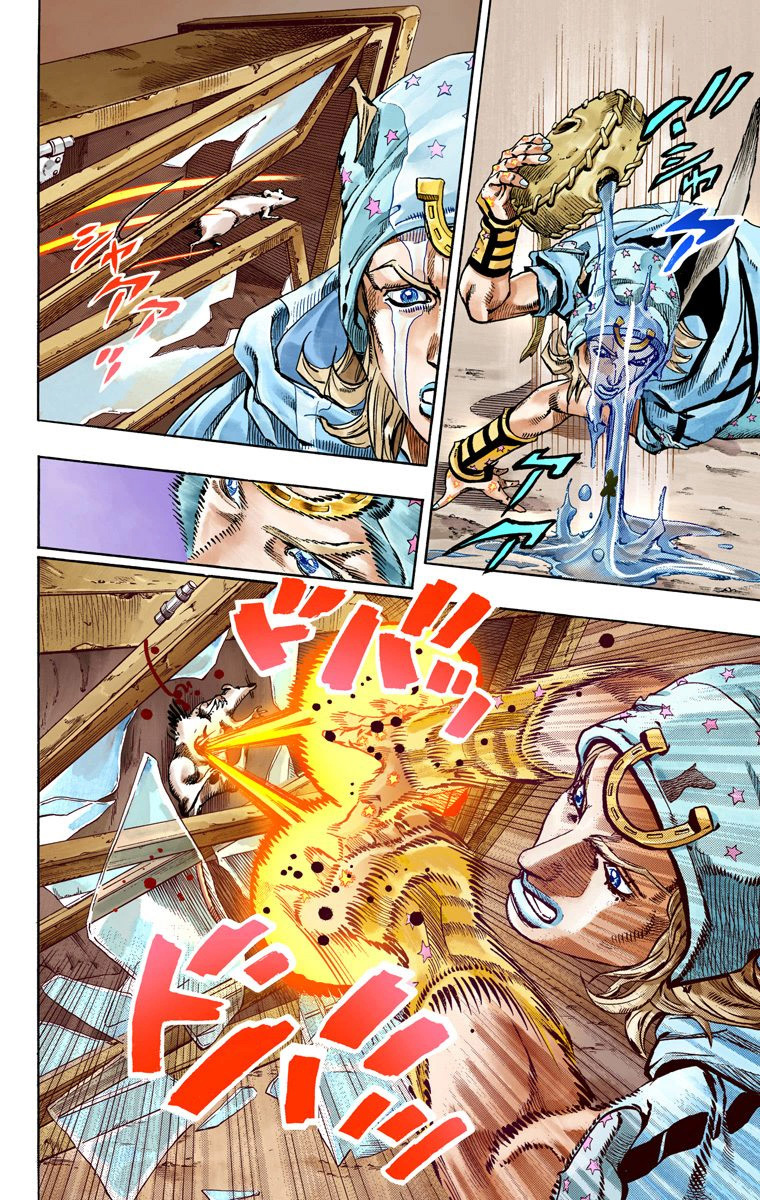 Read JoJo's Bizarre Adventure Part 7 Steel Ball Run Official Colored FR Manga Online