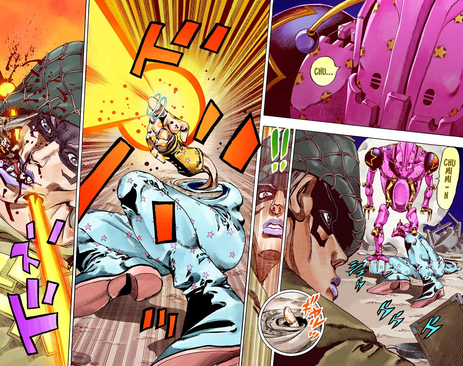 Read JoJo's Bizarre Adventure Part 7 Steel Ball Run Official Colored FR Manga Online