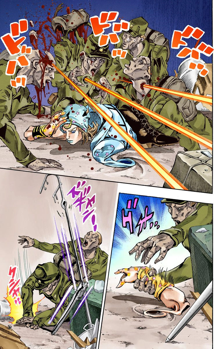 Read JoJo's Bizarre Adventure Part 7 Steel Ball Run Official Colored FR Manga Online