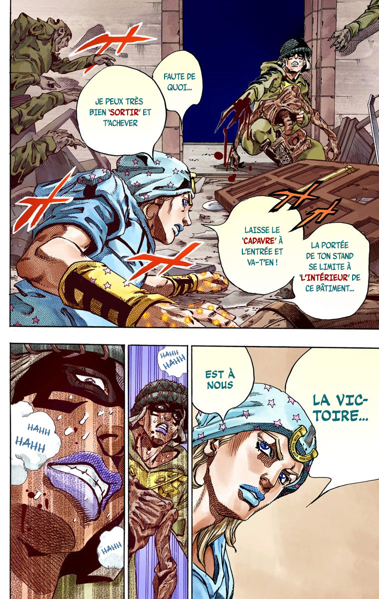 Read JoJo's Bizarre Adventure Part 7 Steel Ball Run Official Colored FR Manga Online