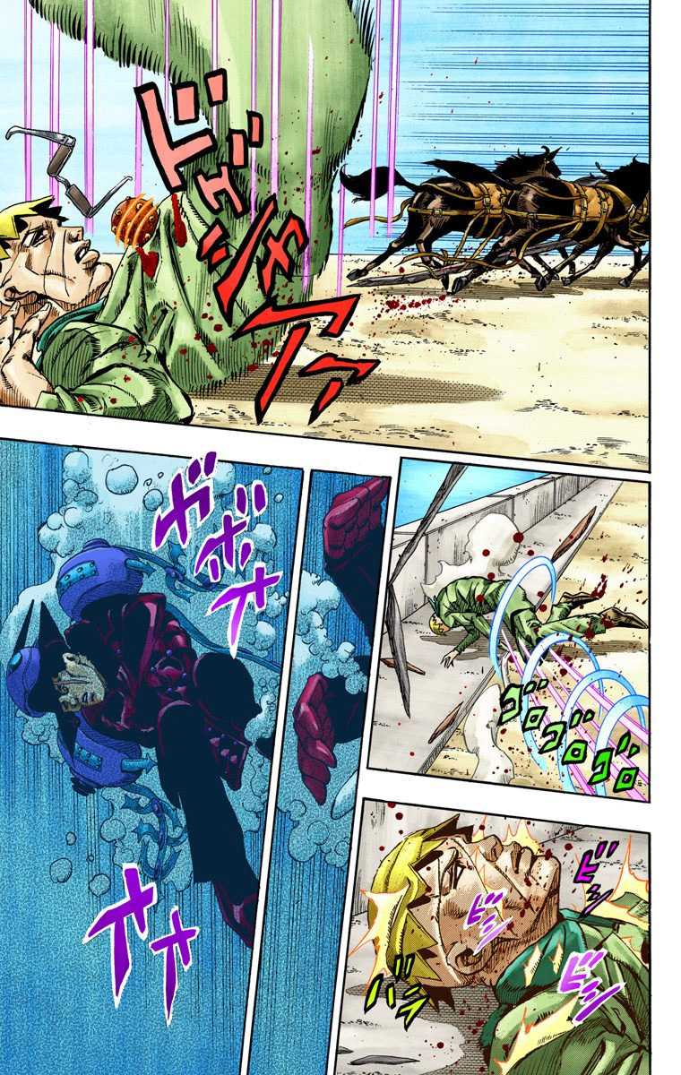 Read JoJo's Bizarre Adventure Part 7 Steel Ball Run Official Colored FR Manga Online
