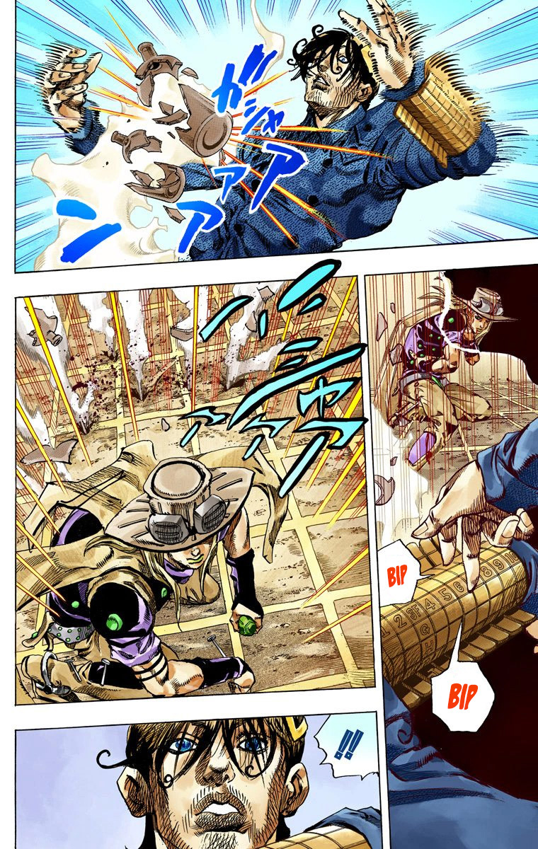 Read JoJo's Bizarre Adventure Part 7 Steel Ball Run Official Colored FR Manga Online