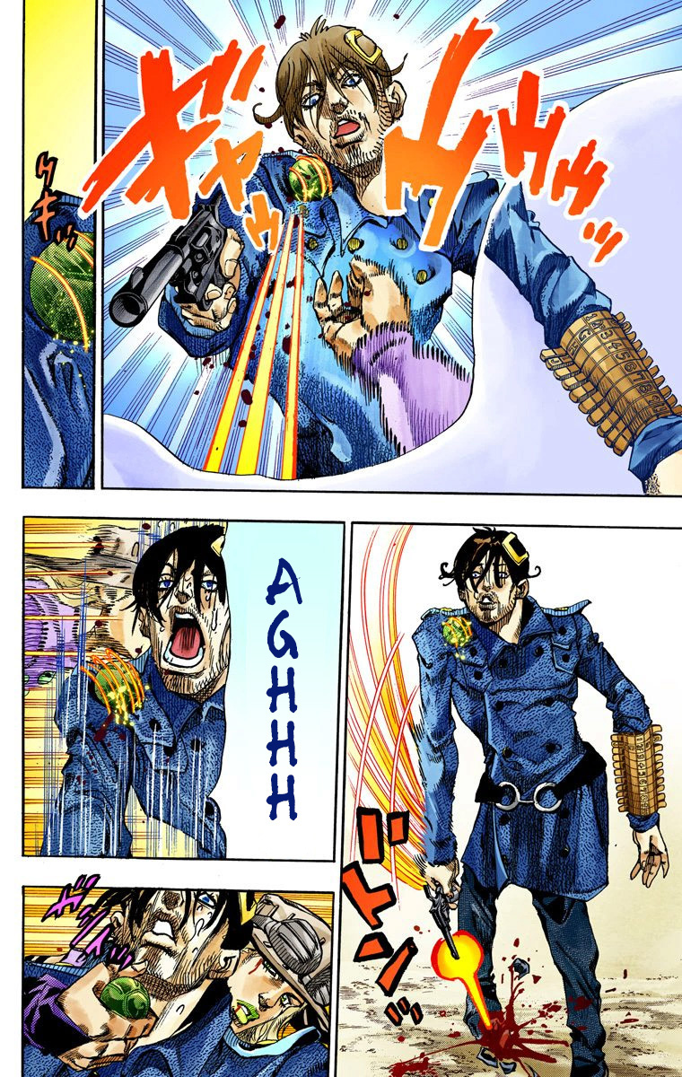 Read JoJo's Bizarre Adventure Part 7 Steel Ball Run Official Colored FR Manga Online