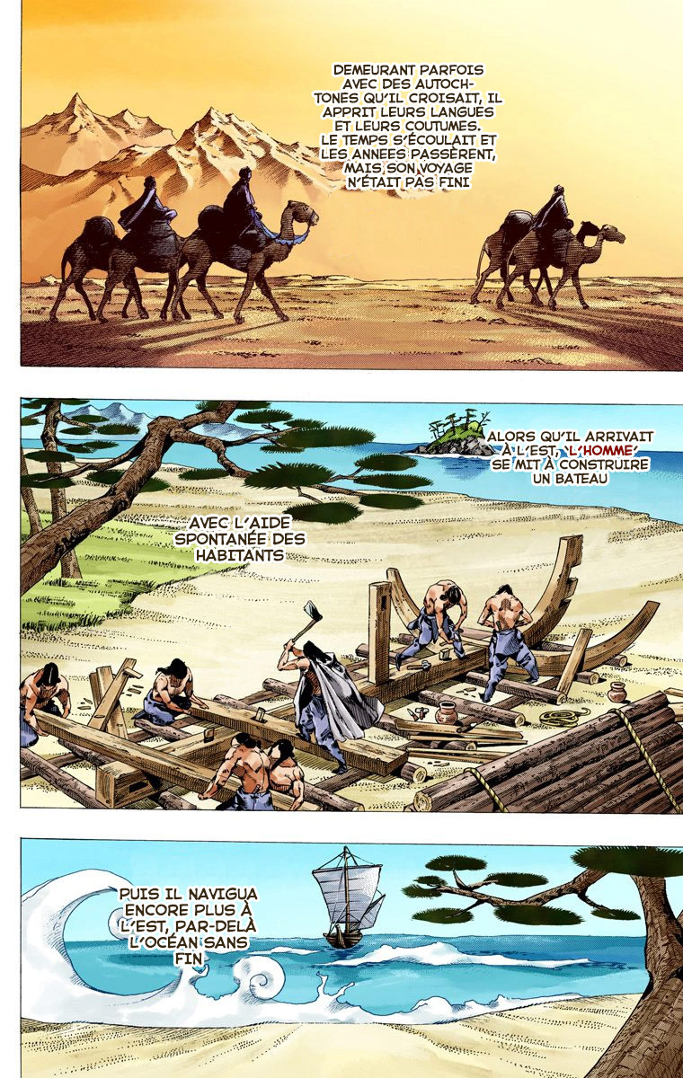 Read JoJo's Bizarre Adventure Part 7 Steel Ball Run Official Colored FR Manga Online