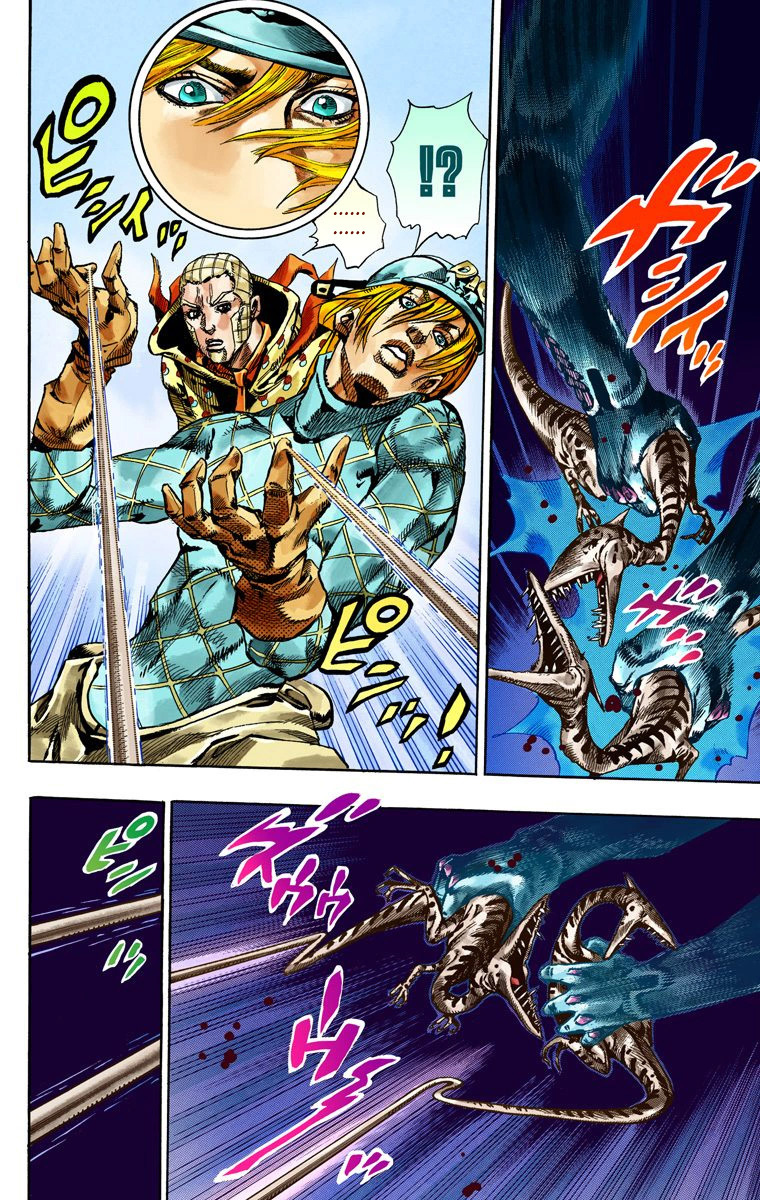 Read JoJo's Bizarre Adventure Part 7 Steel Ball Run Official Colored FR Manga Online