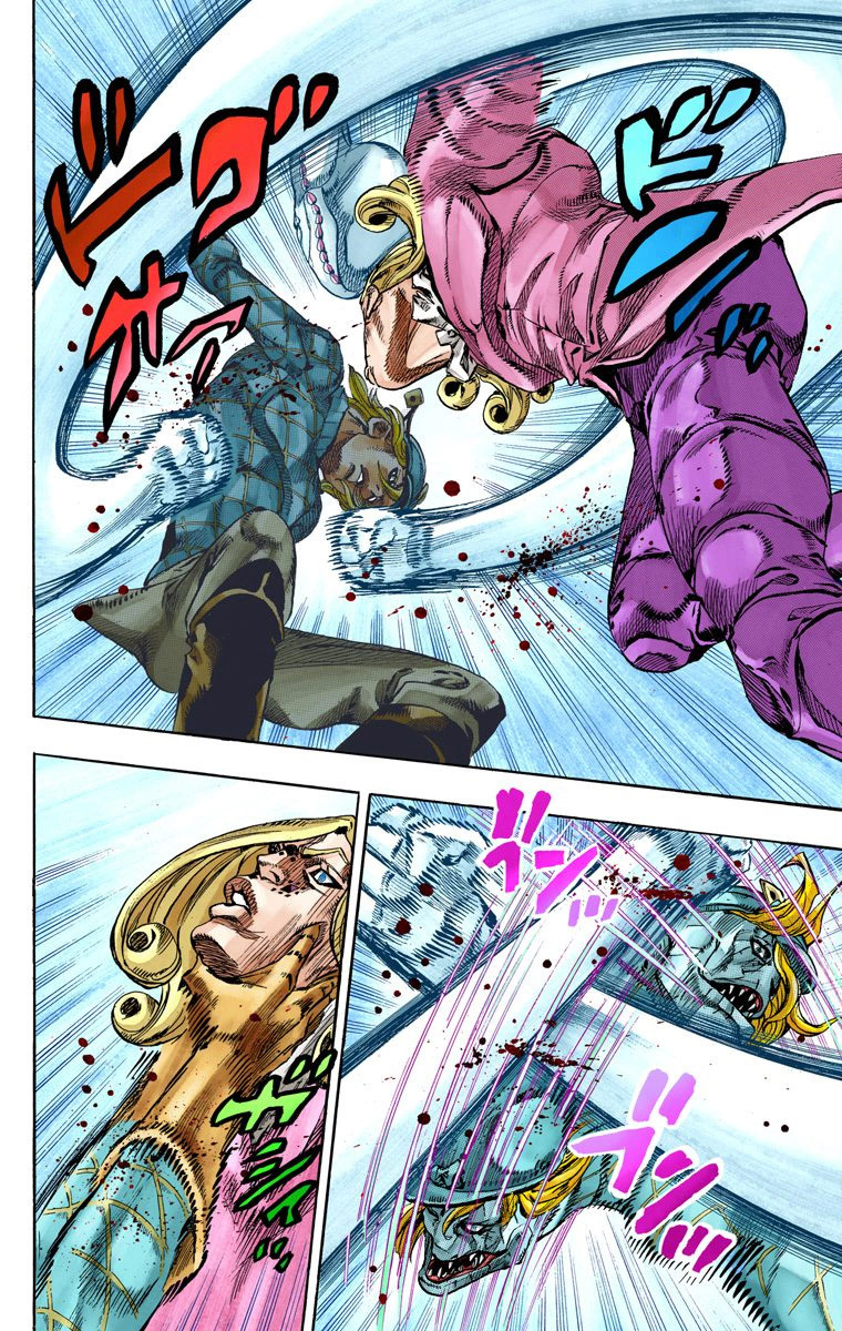 Read JoJo's Bizarre Adventure Part 7 Steel Ball Run Official Colored FR Manga Online