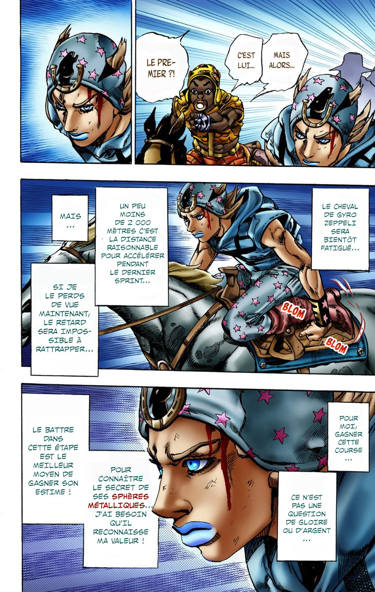 Read JoJo's Bizarre Adventure Part 7 Steel Ball Run Official Colored FR Manga Online