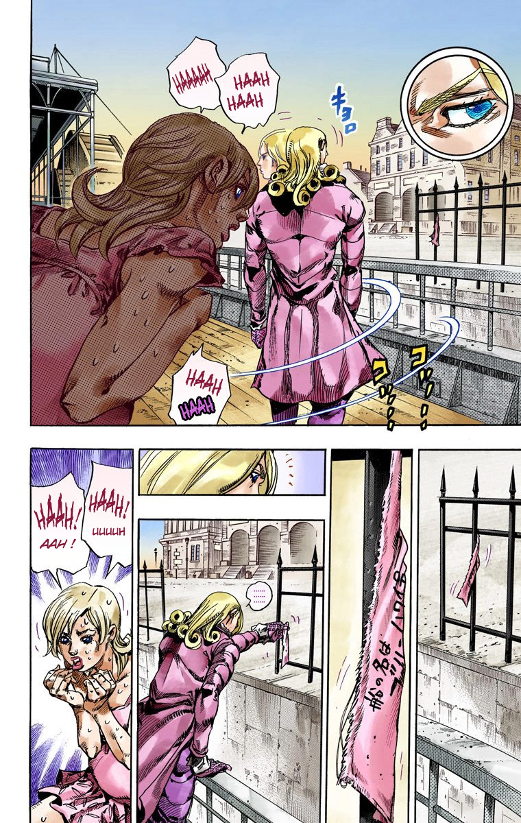 Read JoJo's Bizarre Adventure Part 7 Steel Ball Run Official Colored FR Manga Online