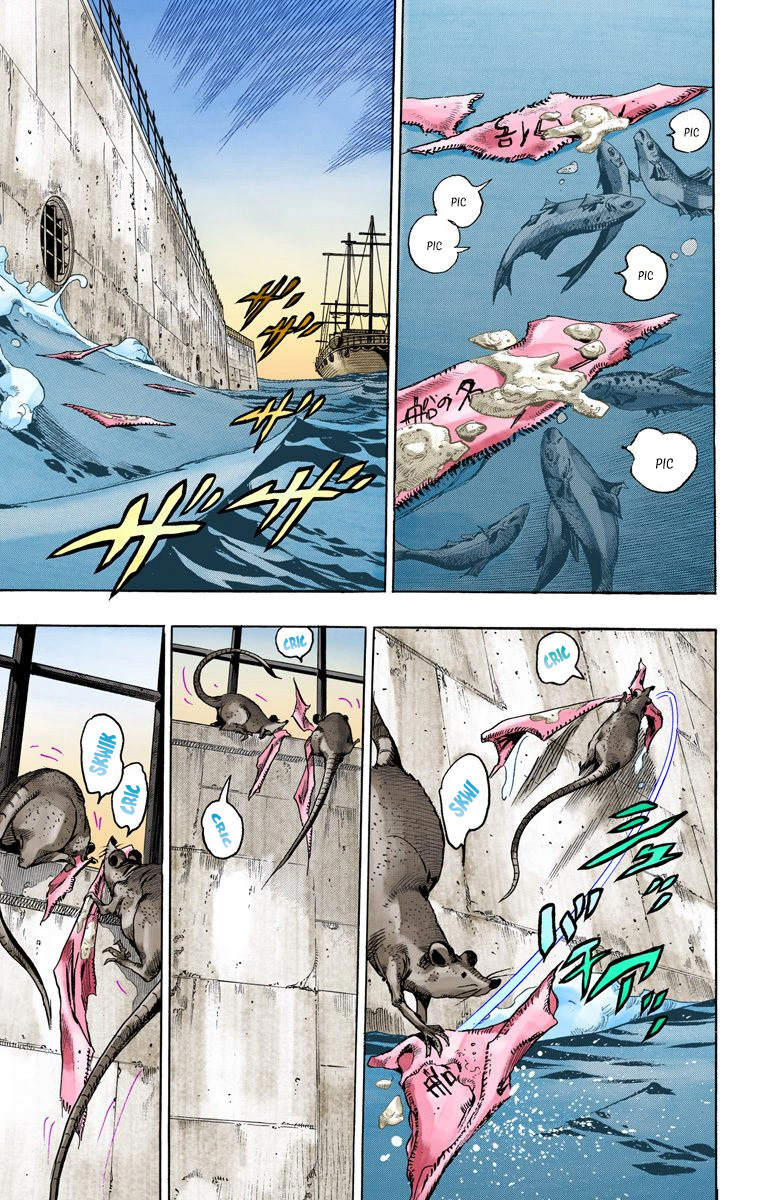 Read JoJo's Bizarre Adventure Part 7 Steel Ball Run Official Colored FR Manga Online