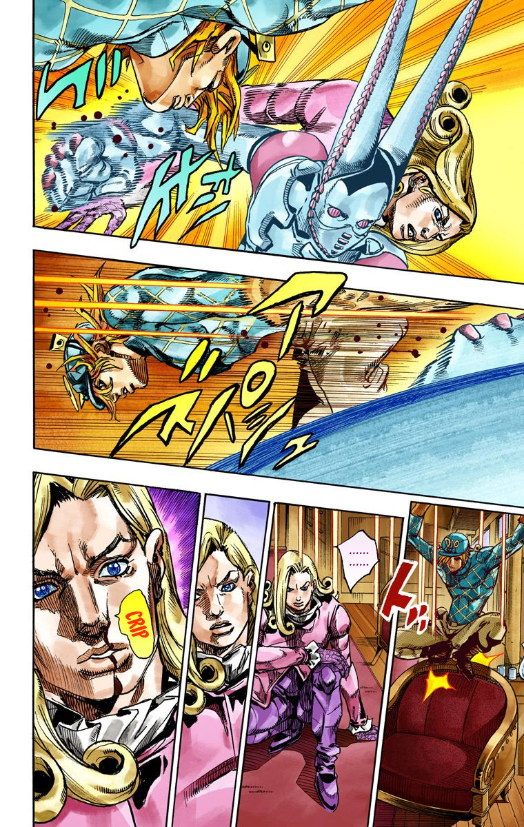 Read JoJo's Bizarre Adventure Part 7 Steel Ball Run Official Colored FR Manga Online
