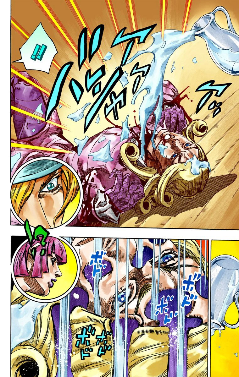 Read JoJo's Bizarre Adventure Part 7 Steel Ball Run Official Colored FR Manga Online