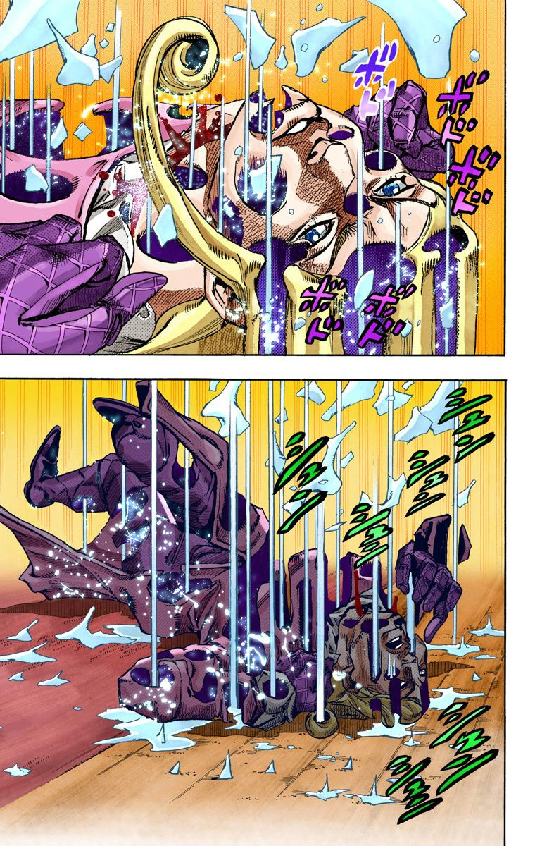 Read JoJo's Bizarre Adventure Part 7 Steel Ball Run Official Colored FR Manga Online