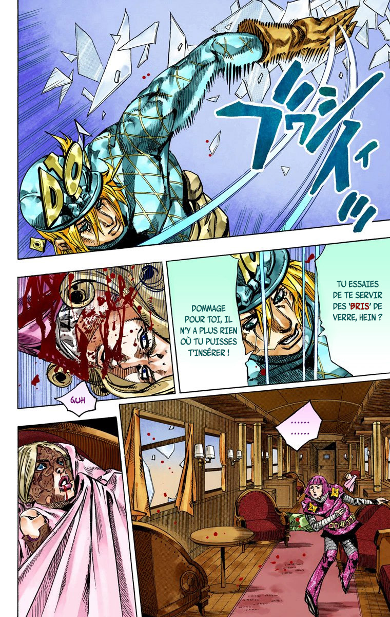Read JoJo's Bizarre Adventure Part 7 Steel Ball Run Official Colored FR Manga Online