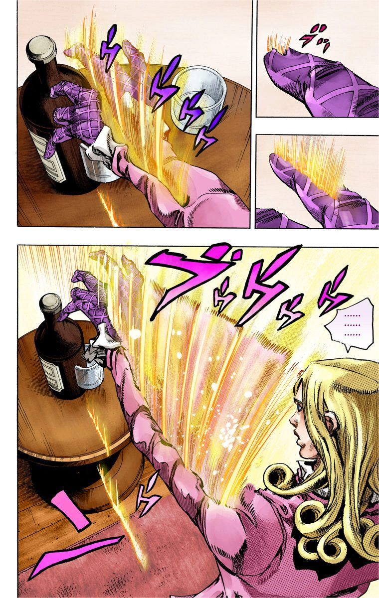 Read JoJo's Bizarre Adventure Part 7 Steel Ball Run Official Colored FR Manga Online