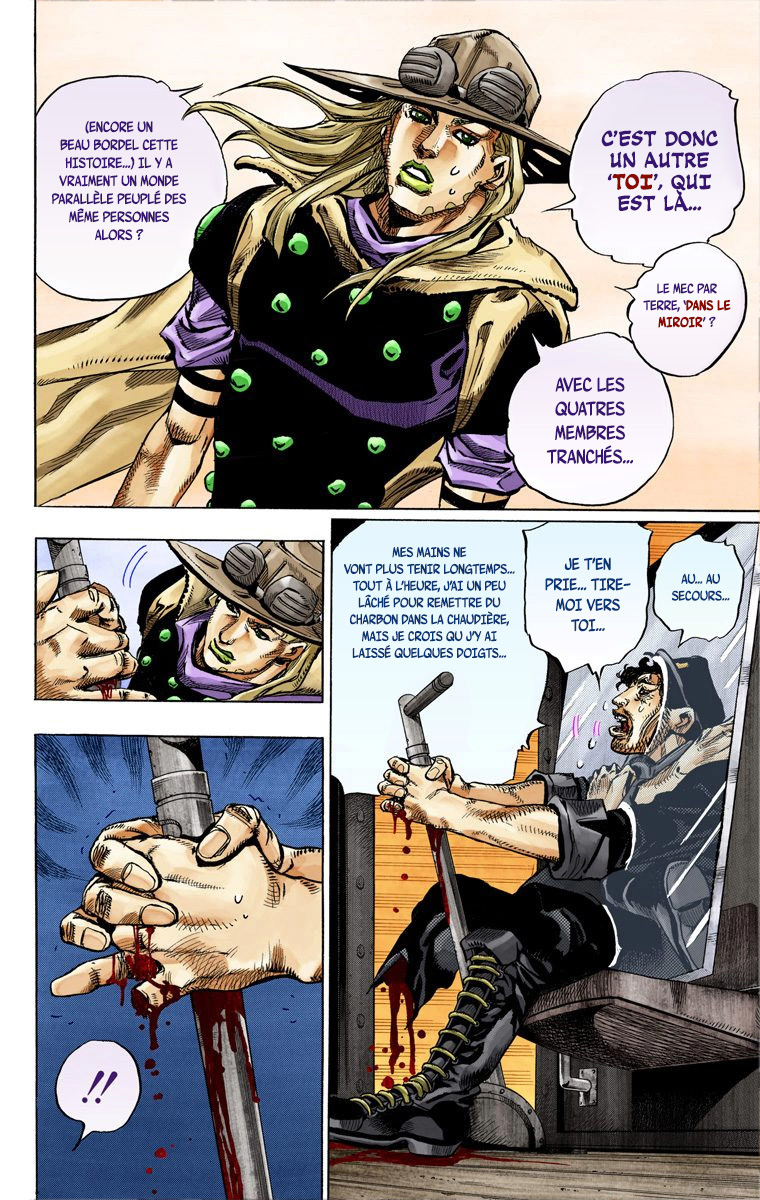 Read JoJo's Bizarre Adventure Part 7 Steel Ball Run Official Colored FR Manga Online