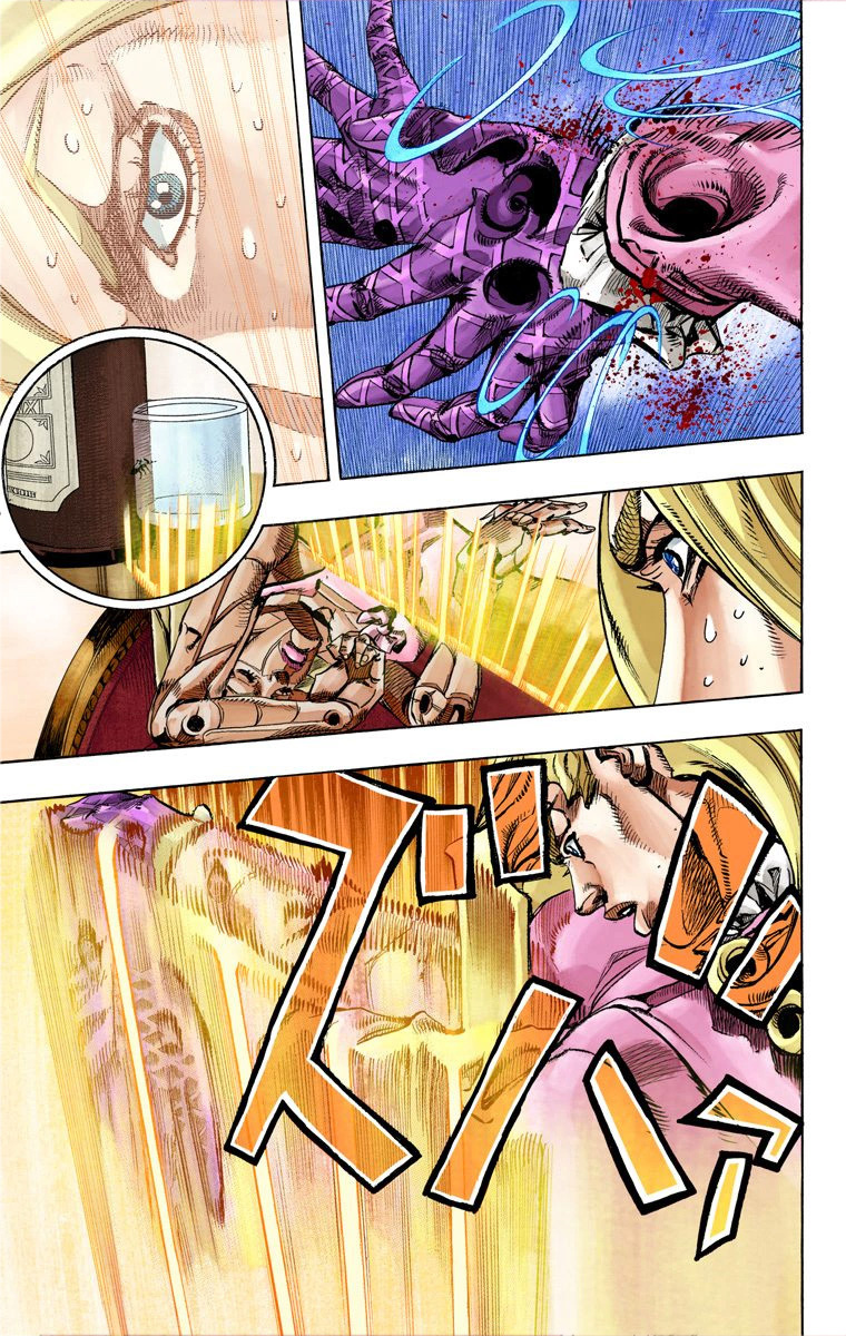 Read JoJo's Bizarre Adventure Part 7 Steel Ball Run Official Colored FR Manga Online