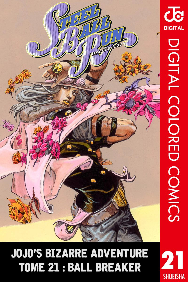 Read JoJo's Bizarre Adventure Part 7 Steel Ball Run Official Colored FR Manga Online