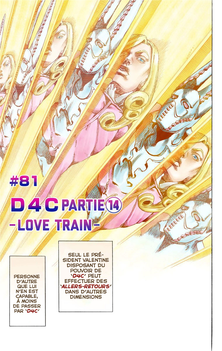 Read JoJo's Bizarre Adventure Part 7 Steel Ball Run Official Colored FR Manga Online